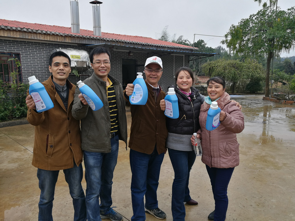 2016年會(huì )-2.jpg