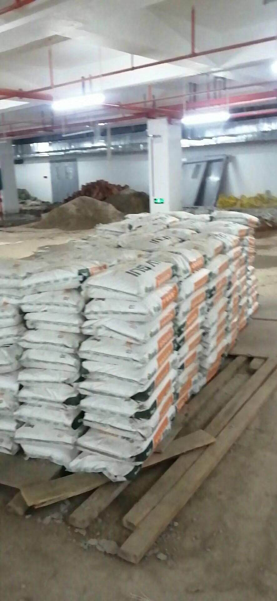 微信圖片_20200426090358.jpg 微信圖片_20200426090358.jpg